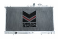 Megan Racing MR-RT-ME00 aluminum radiator for Mitsubishi Eclipse V6 manual 2000–2005, view 1