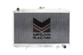 Megan Racing MR-RT-NS14 aluminum radiator for Nissan 240SX S14 SR20DET 1995–1998, view 1
