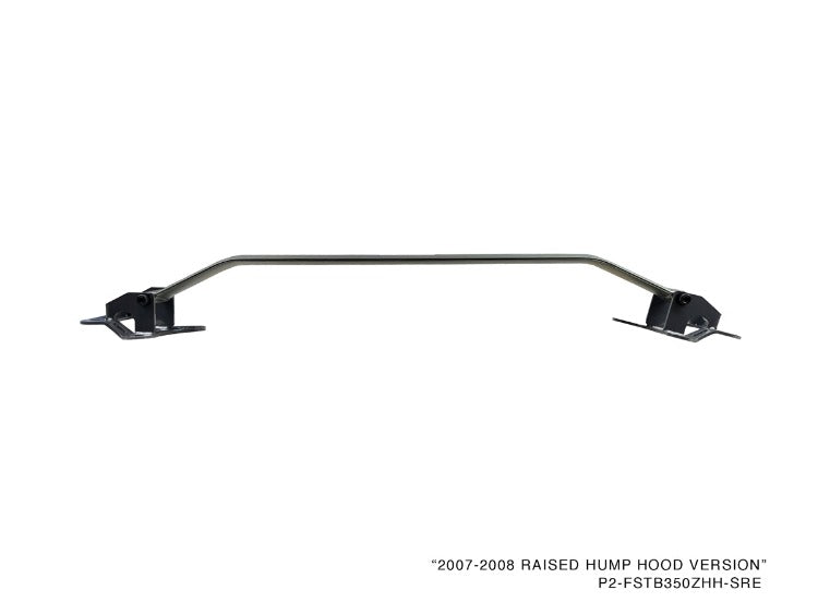 P2M Aluminum FRONT Strut Tower Brace Bar - Nissan Z33 350Z VQ35DE (2007-2009) - P2-FSTB350ZHH-SRE