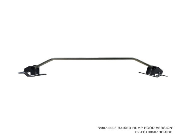 P2M Phase 2 Motortrend Aluminum FRONT Strut Tower Brace Bar - Nissan Z33 350z VQ35DE (2007-2009)