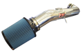 Injen PF Cold Air Intake System (Polished) - Chevrolet Colorado 2017-2022 / GMC Canyon 2017-2022