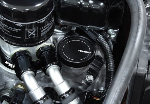 Perrin Billet Aluminum Black Engine Oil Filler Cap - Scion FR-S / Toyota GT86 & GR86 / Subaru BRZ