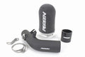 Perrin Performance Cold Air Intake - Black - Subaru STI (2016-2017)