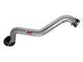 Injen RD Cold Air Intake System (Polished) - Honda Prelude 1997-2001