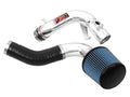Injen SP Cold Air Intake System (Polished) - Toyota Corolla 2014-2019