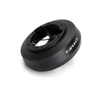 NRG SHORT HUB SRK-193H - view 1
