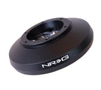 NRG SHORT HUBS SRK-DRTH - view 1