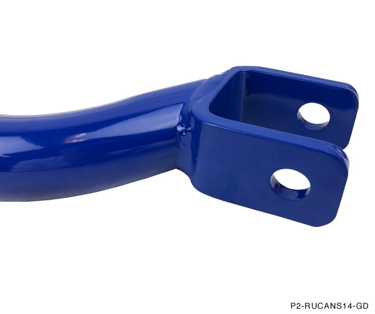 P2M Adjustable Rear Upper Control Arms RUCA - Nissan 240SX S14 (1995-1998) - P2-RUCANS14-HC