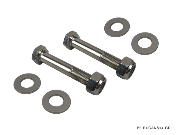 Phase 2 Motortrend (P2M) Adjustable Rear Upper Control Arms RUCA - Nissan 240sx S14 (1995-1998)