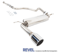 Revel Medallion Street Plus - Acura Integra Hatchback (1990-1993)