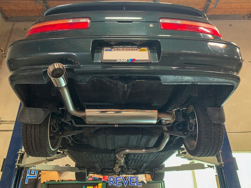 Revel Medallion Touring-S Exhaust - Acura Integra Hatchback (1990-1993)