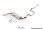Revel Medallion Touring-S Exhaust - Acura Integra Hatchback (1990-1993)