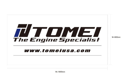 Tomei Banner Engine Specialist (White) 1800mm x 900mm - Single