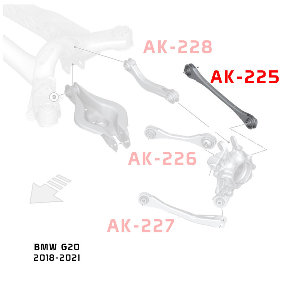 Godspeed Project Adjustable Rear Track Arms - BMW 2-Series (G42) 2022-2025 - AK-225-E