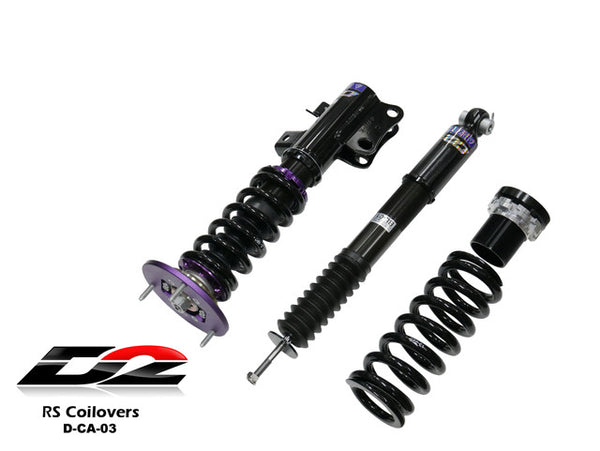 D2 Racing RS Series Coilovers - Cadillac ATS & ATS-V Models RWD (2013-2019)