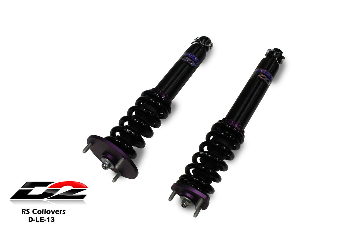 D2 Racing manufacturer product image