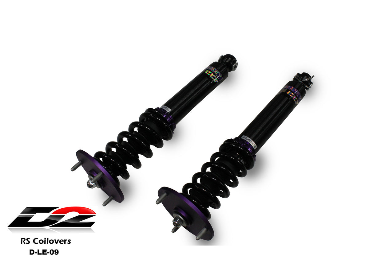 D2 Racing manufacturer product image