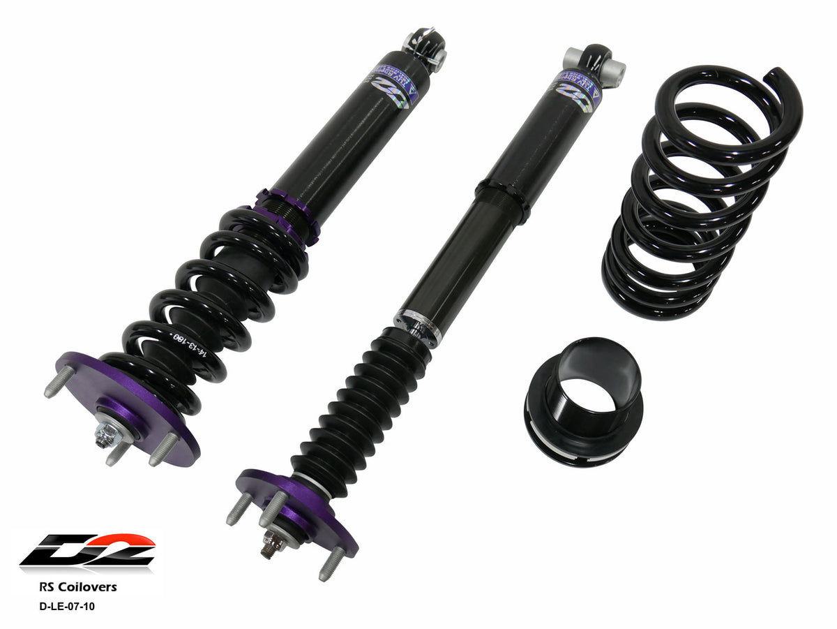D2 Racing manufacturer product image