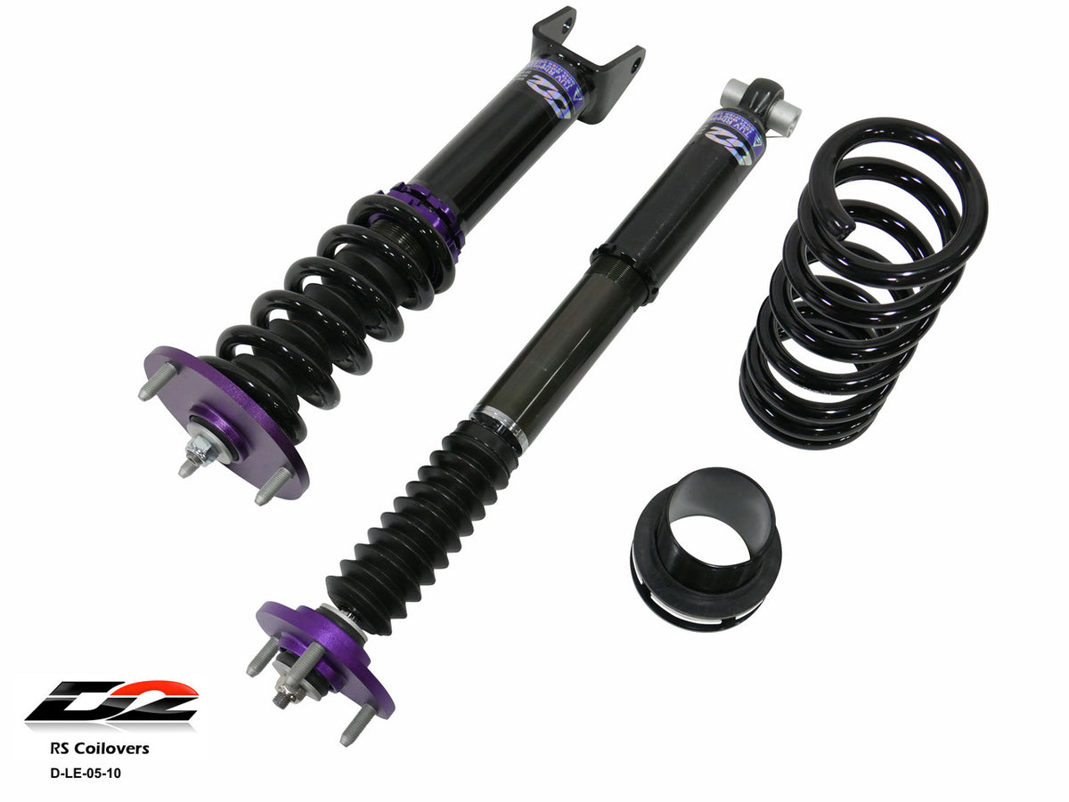 D2 Racing manufacturer product image