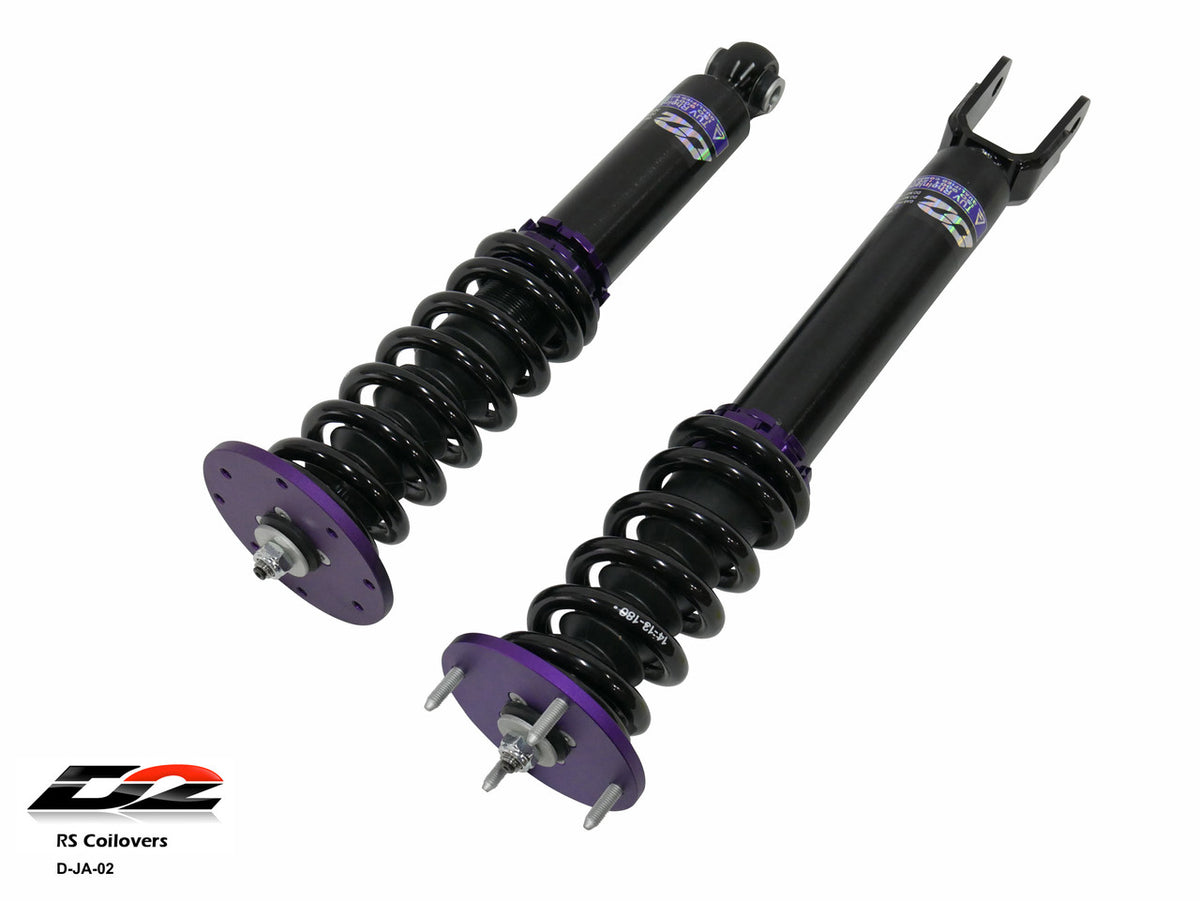 D2 Racing manufacturer product image