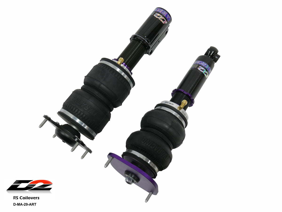 D2 Racing manufacturer product image