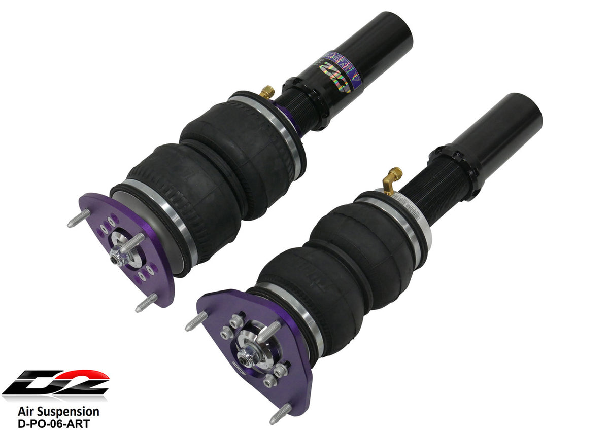 D2 Racing manufacturer product image