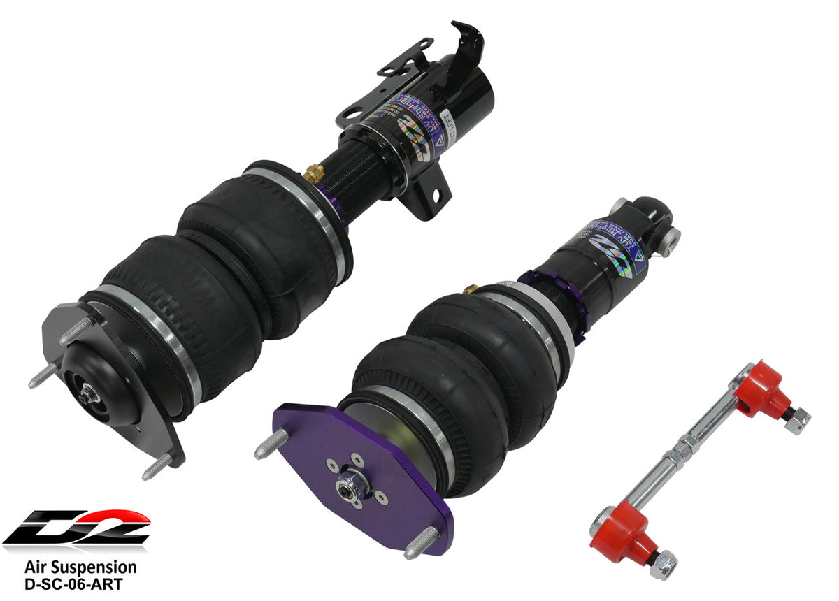 D2 Racing manufacturer product image
