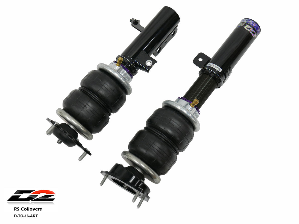 D2 Racing manufacturer product image