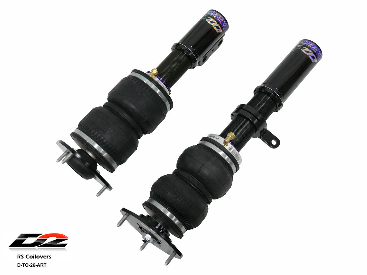 D2 Racing manufacturer product image