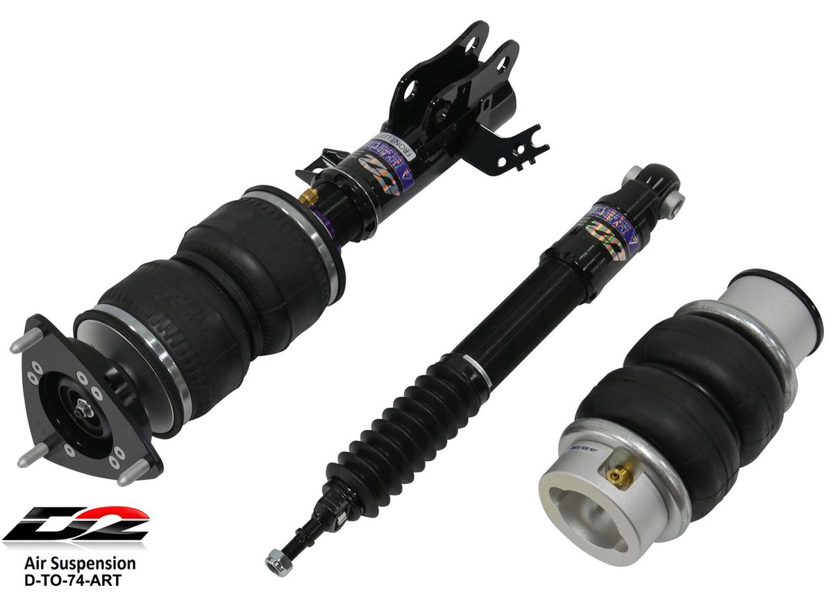 D2 Racing manufacturer product image
