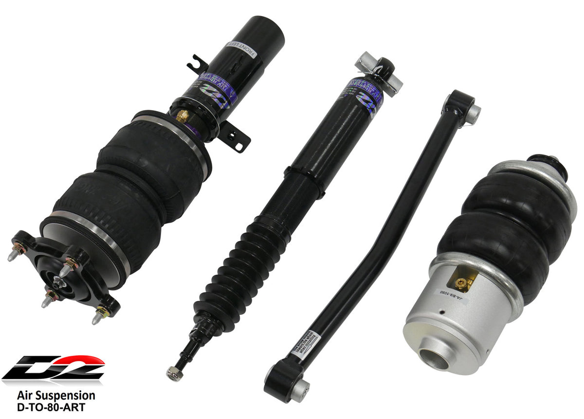 D2 Racing manufacturer product image