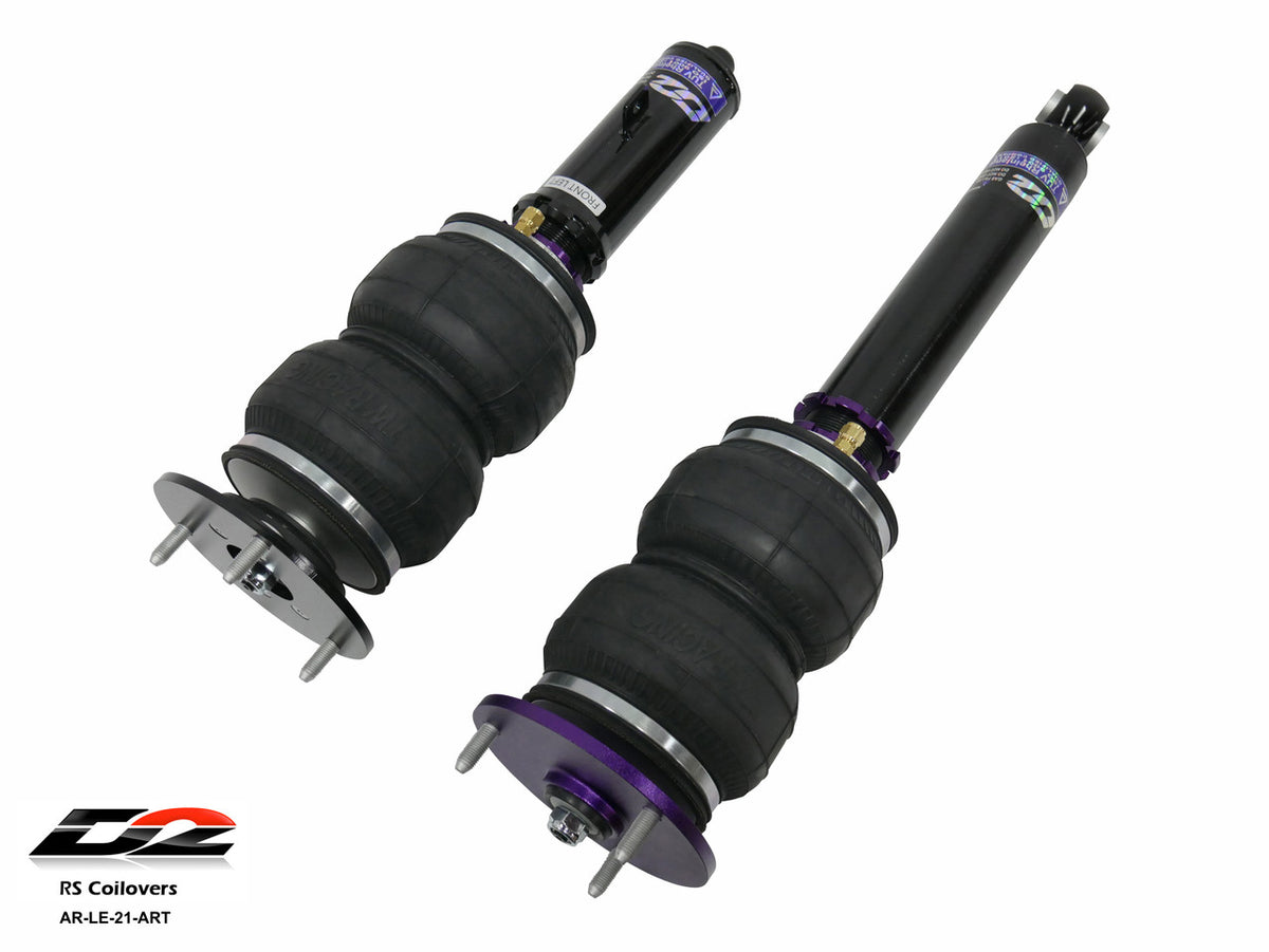 D2 Racing manufacturer product image
