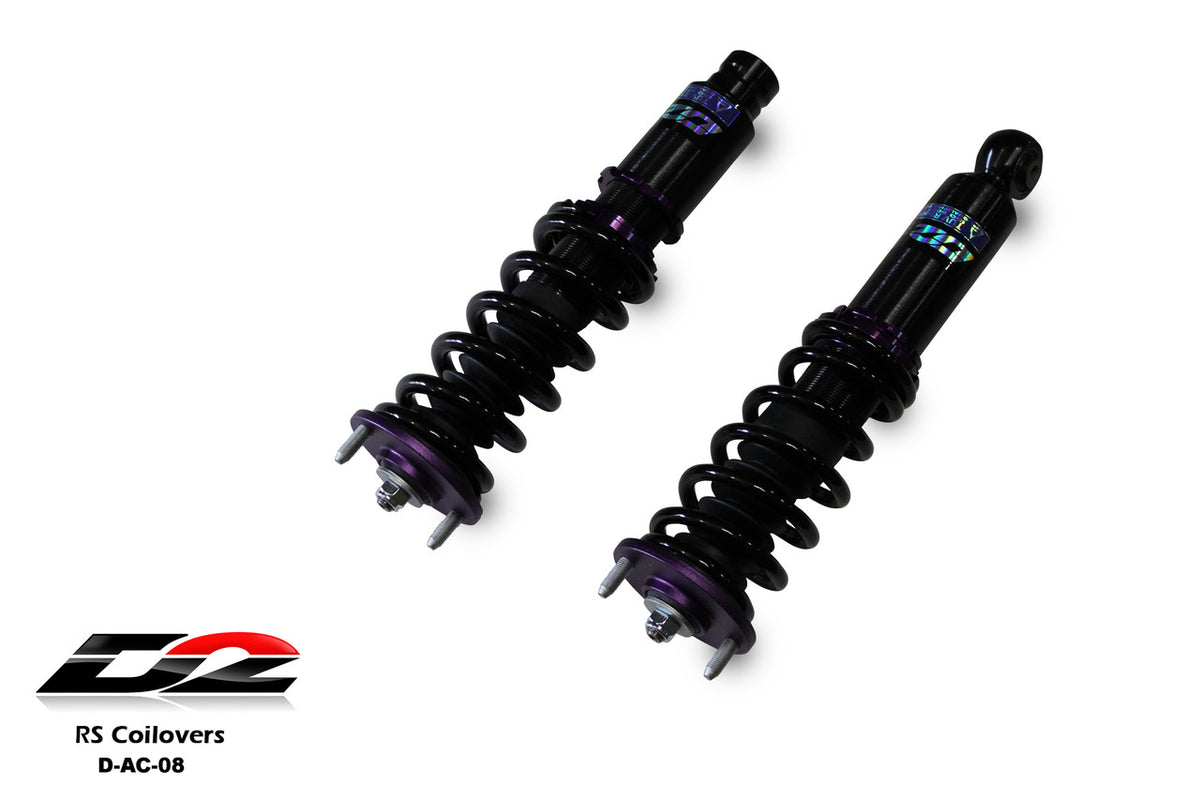 D2 Racing manufacturer product image