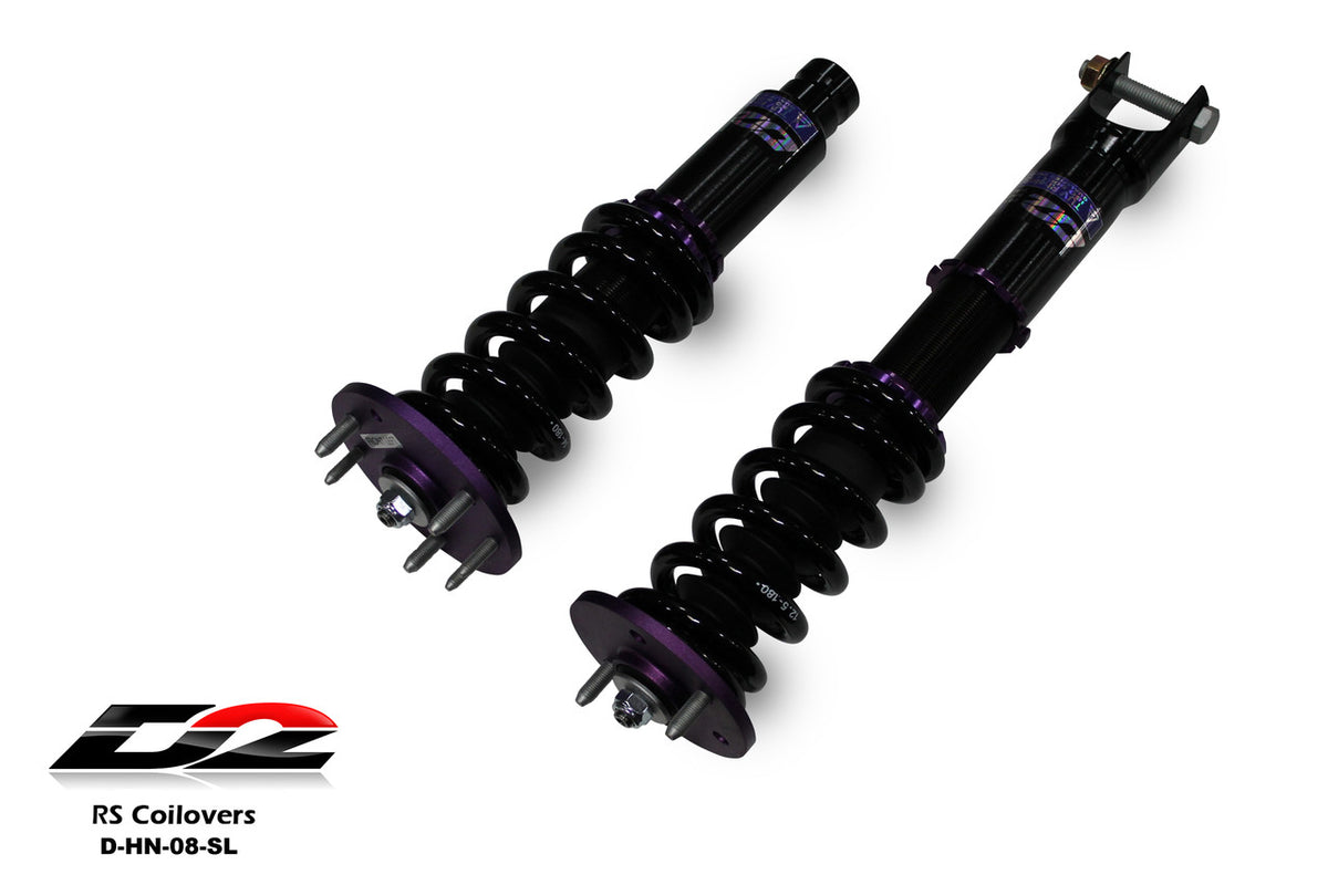 D2 Racing manufacturer product image