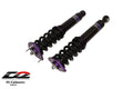 D2 Racing manufacturer product image