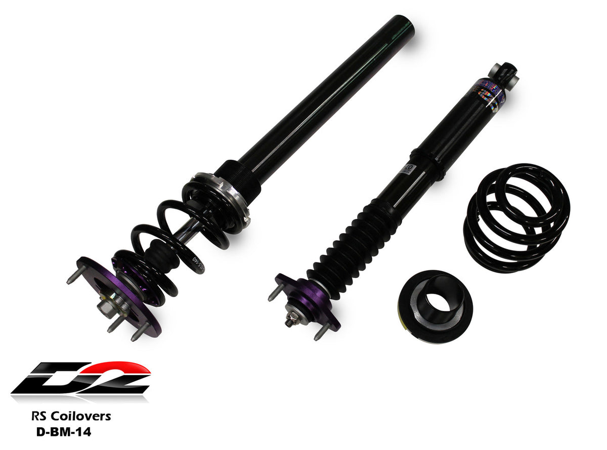 D2 Racing manufacturer product image