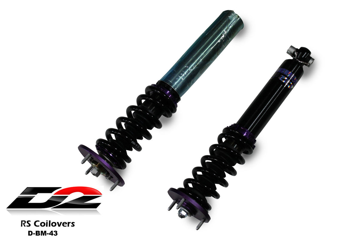 D2 Racing manufacturer product image