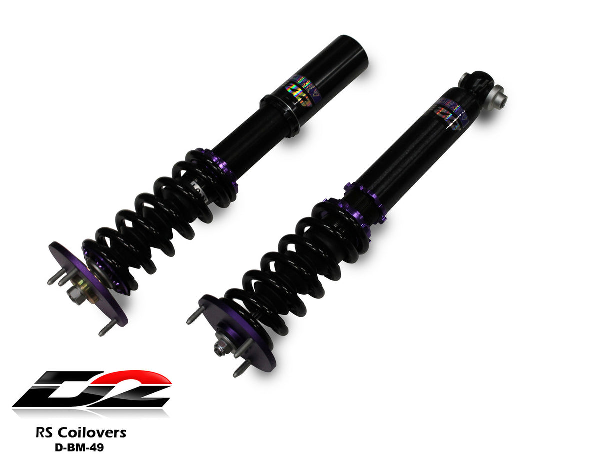 D2 Racing manufacturer product image