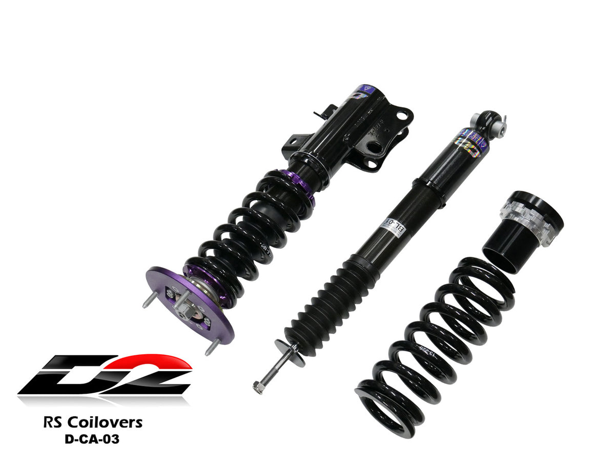 D2 Racing manufacturer product image