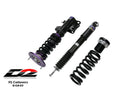 D2 Racing manufacturer product image