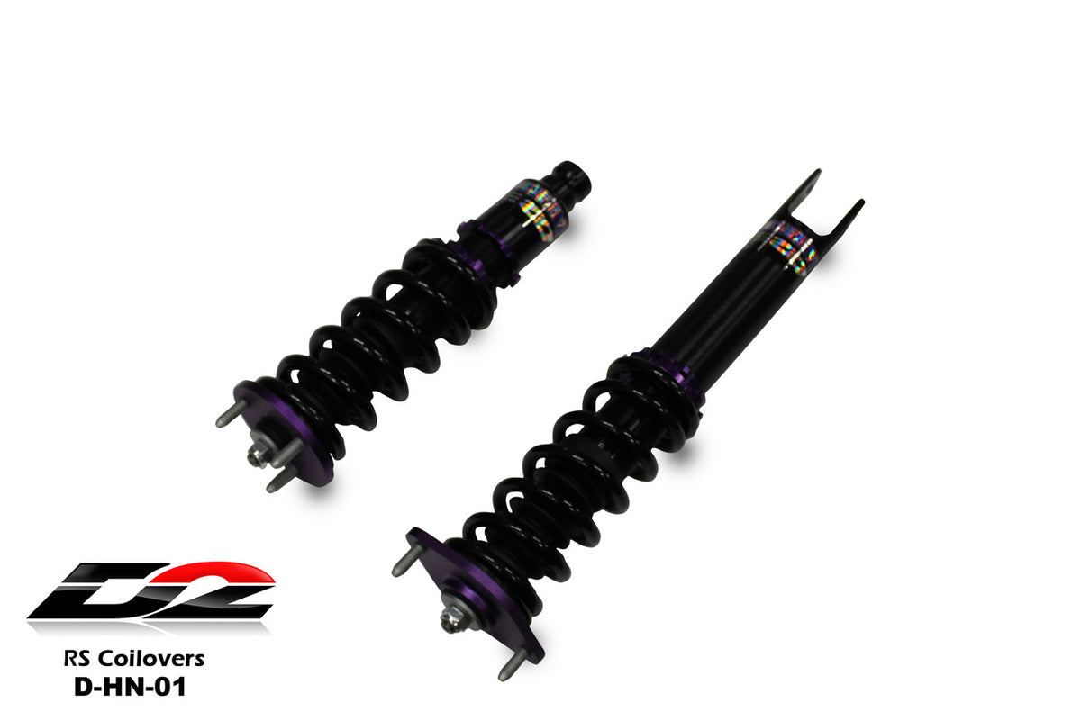 D2 Racing manufacturer product image