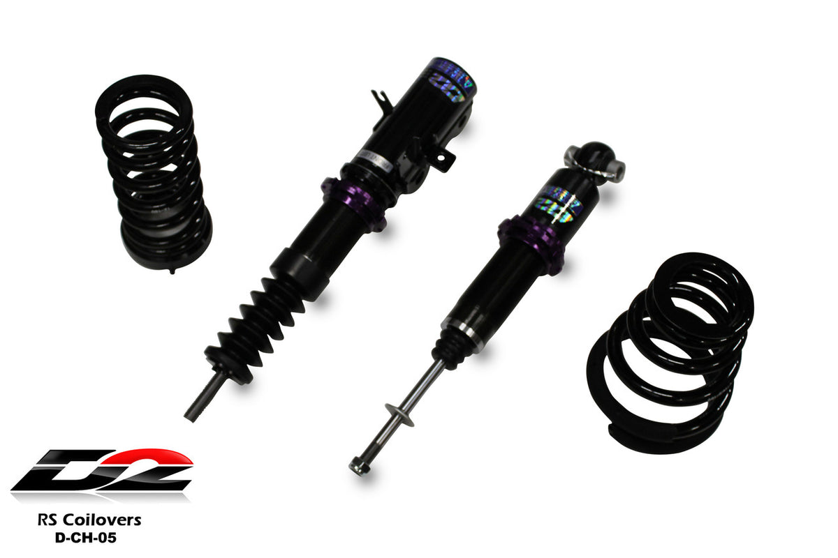 D2 Racing manufacturer product image