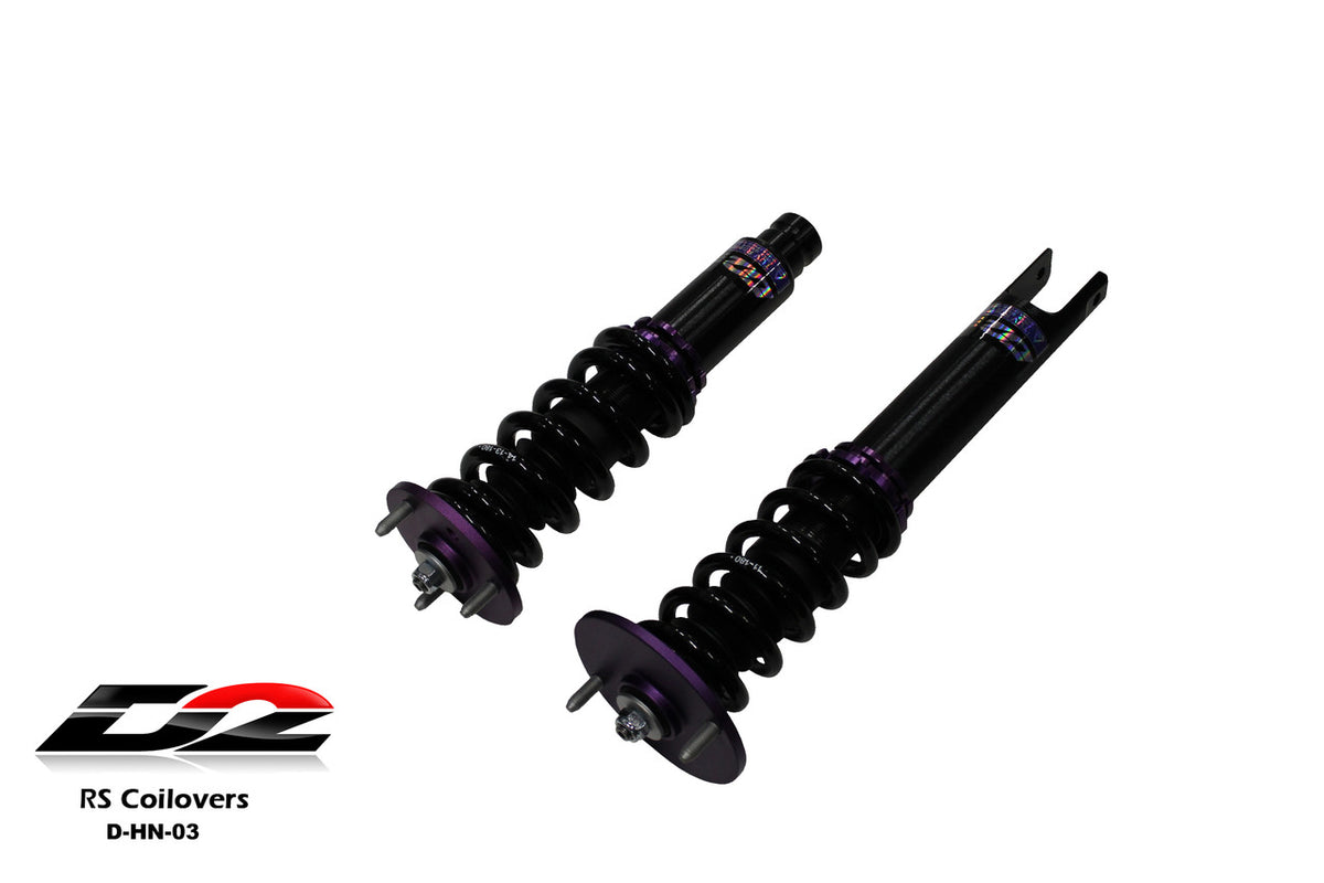 D2 Racing manufacturer product image