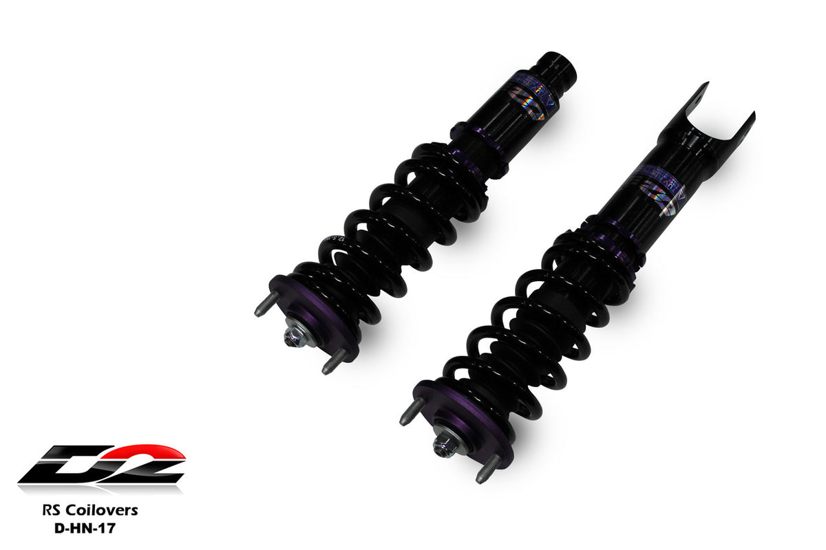 D2 Racing manufacturer product image