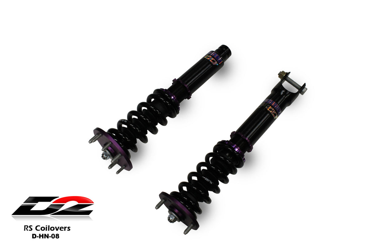 D2 Racing manufacturer product image