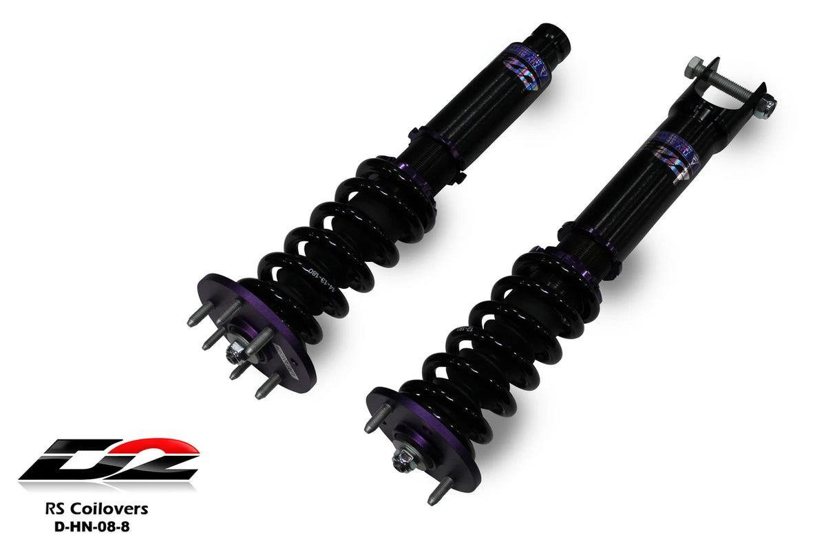 D2 Racing manufacturer product image