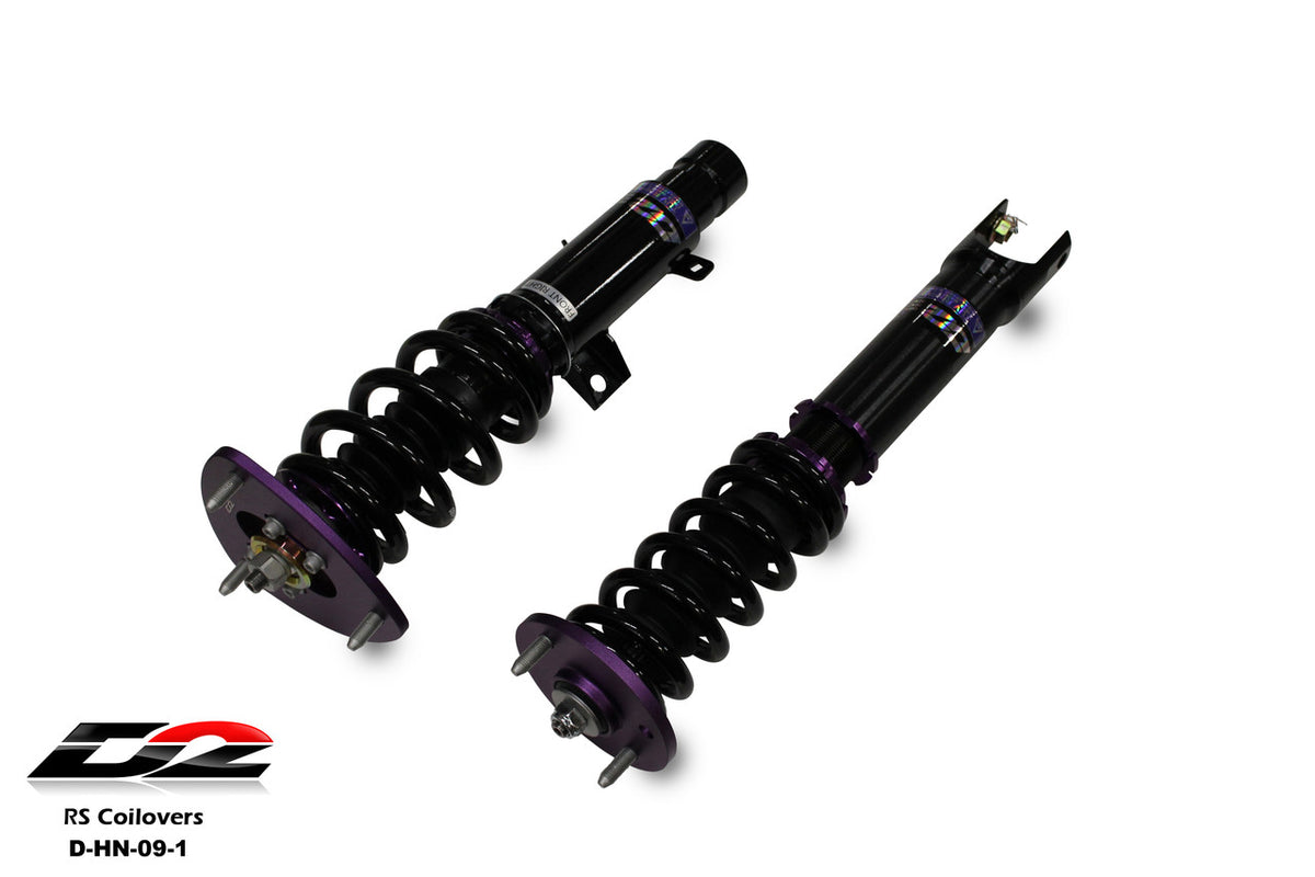 D2 Racing manufacturer product image