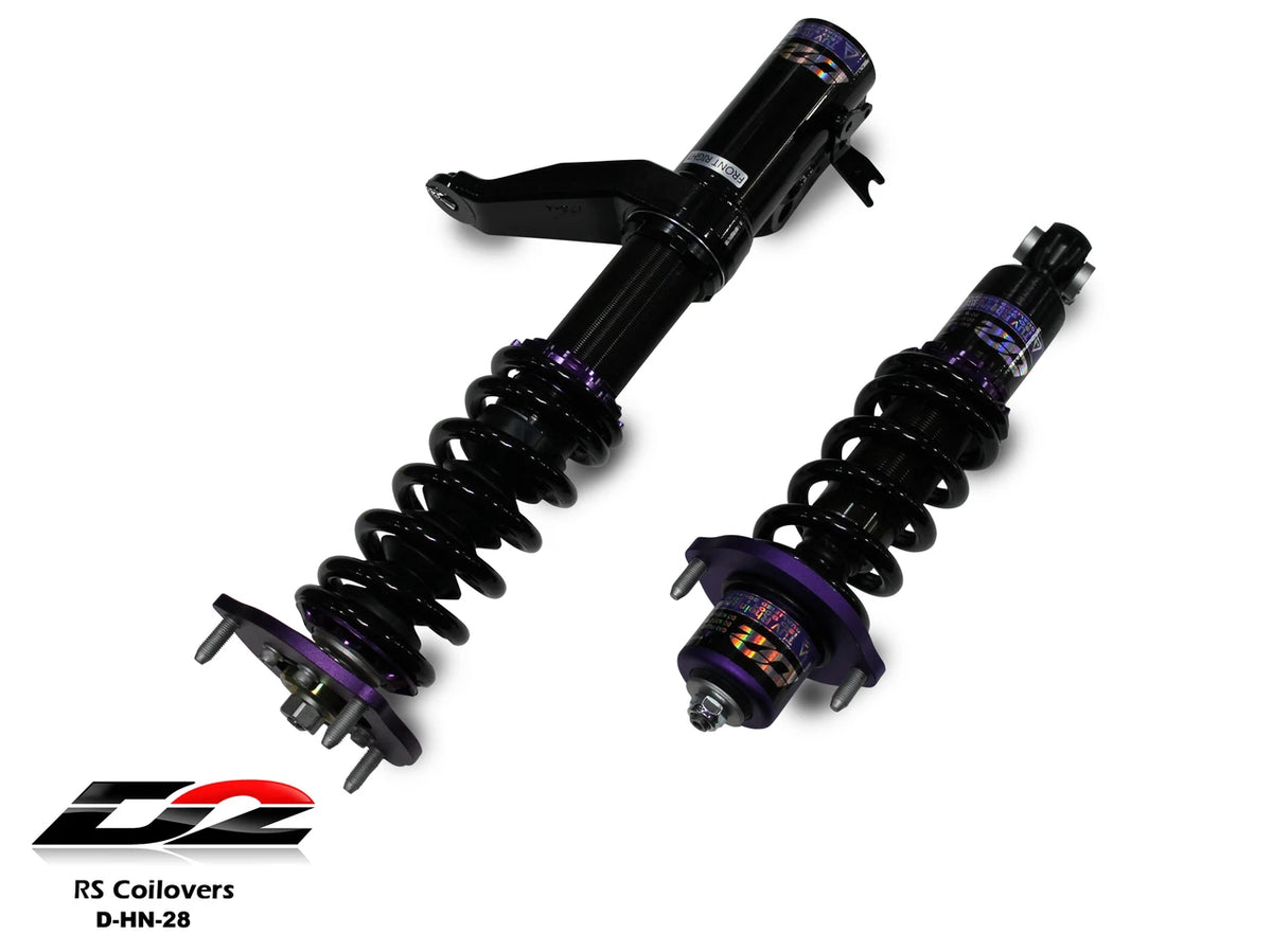 D2 Racing manufacturer product image