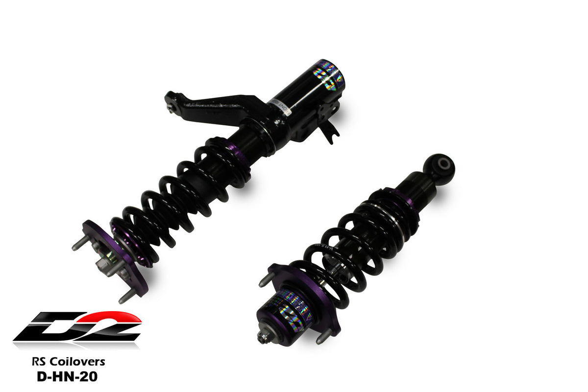 D2 Racing manufacturer product image