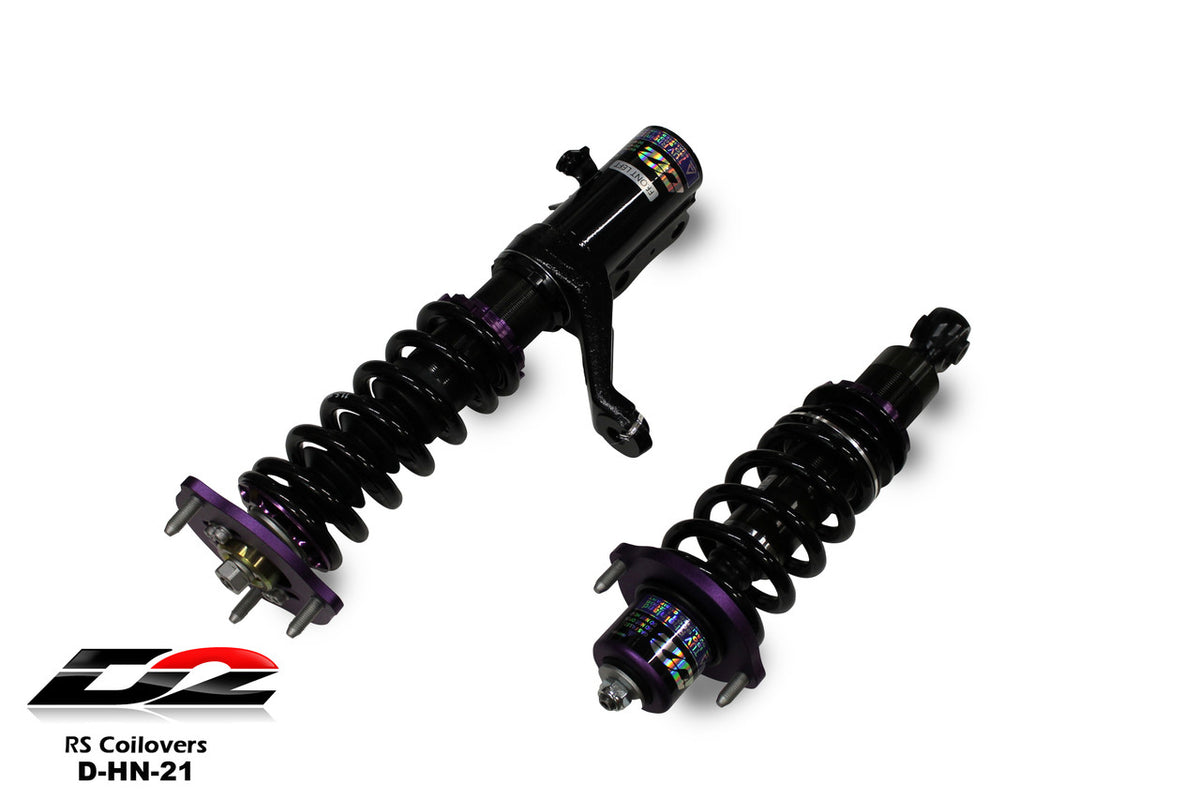 D2 Racing manufacturer product image